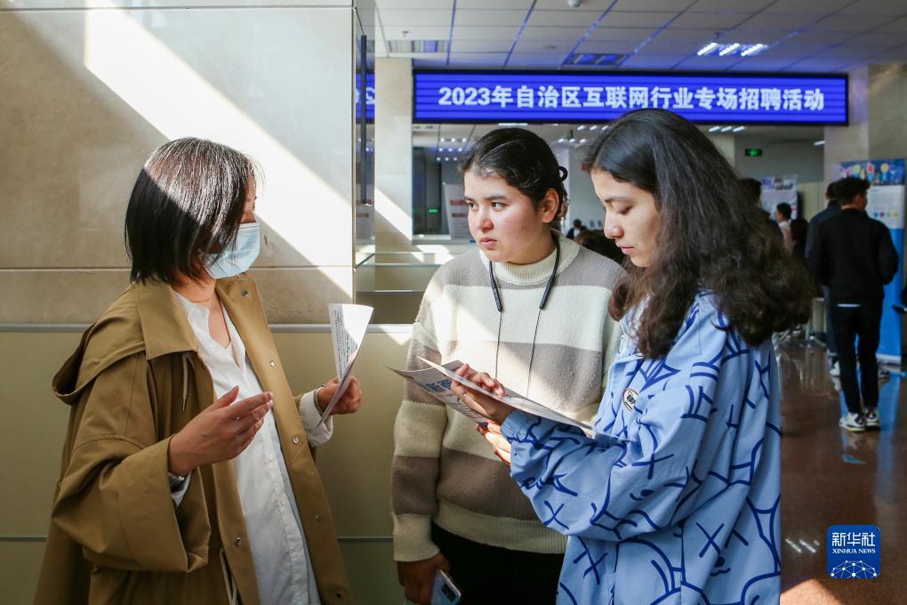 超胜娱乐下载